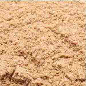 Rhodiola Root (Powder)