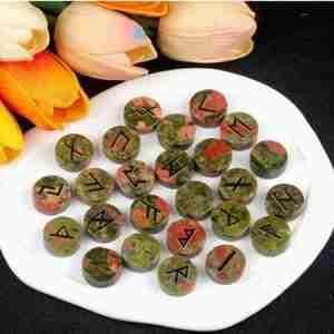 Unakite Crystal Divination Engraved Rune Stones, 25 piece set